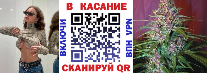 Как найти наркотики Ревда Метамфетамин  Канабис  Меф мяу мяу  APVP  Гашиш  Cocaine 