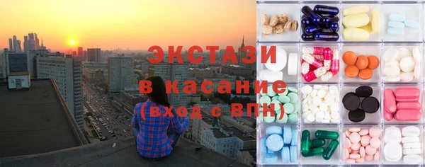 кокаин перу Армянск