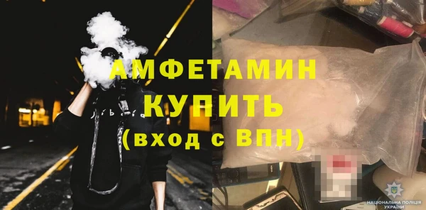 кокаин перу Армянск