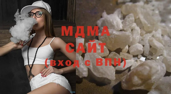 мет Аркадак