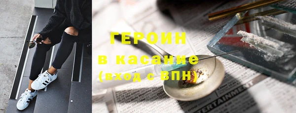 мет Аркадак