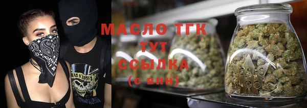 мет Аркадак