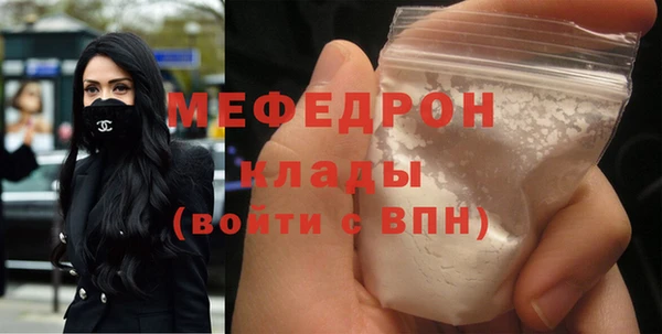 мет Аркадак