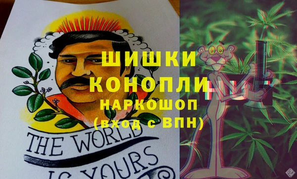 кокаин перу Армянск