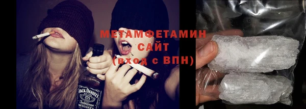 мет Аркадак