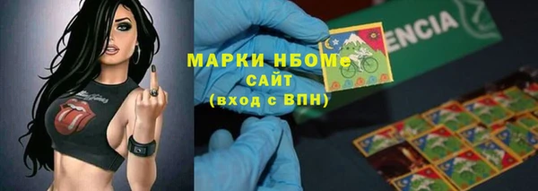 эйфоретик Арсеньев