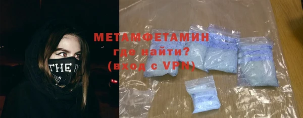 мет Аркадак