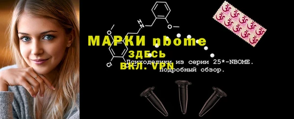 мет Аркадак