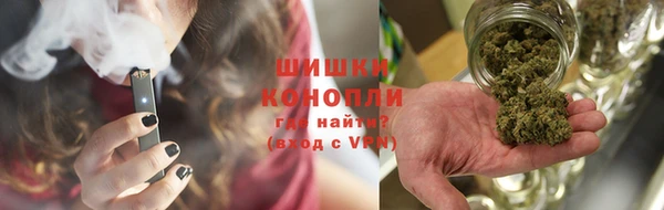 кокаин перу Армянск