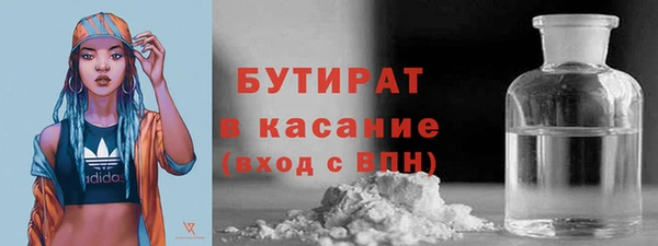 марки nbome Магадан