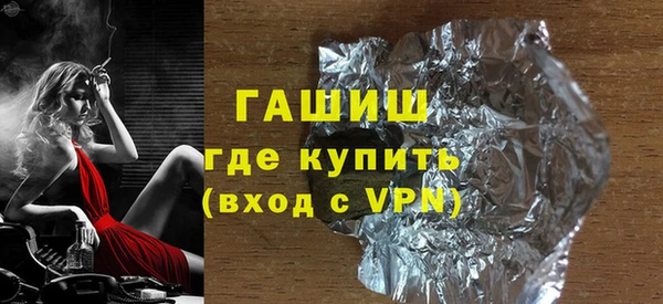 эйфоретик Арсеньев