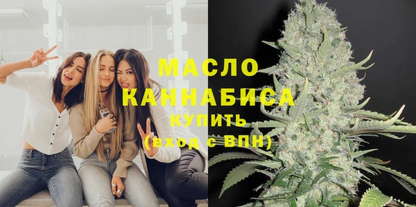мет Аркадак