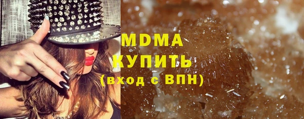 мет Аркадак