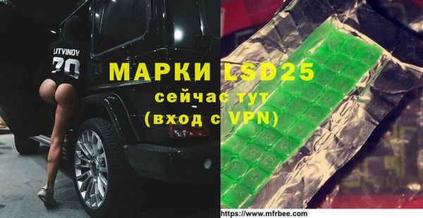 гашиш Кукмор