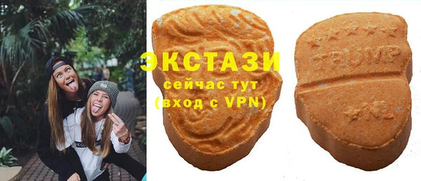 эйфоретик Арсеньев