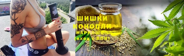 мет Аркадак
