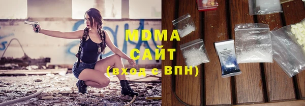 кокаин перу Армянск