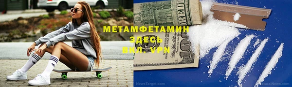 мет Аркадак