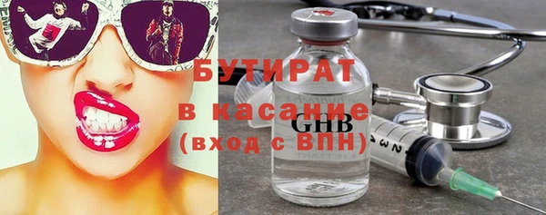 эйфоретик Арсеньев